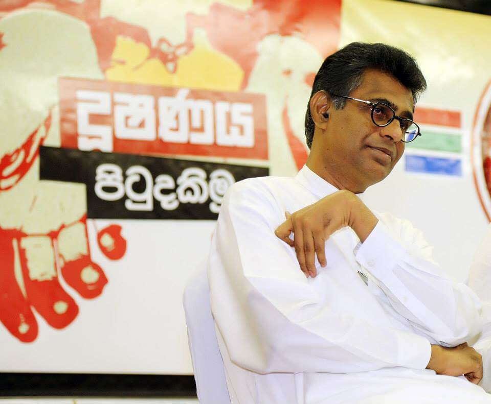 දූෂණය පිටුදකිමු
