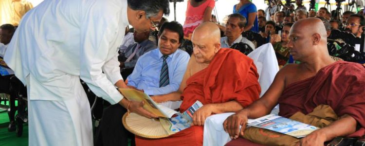 බලශක්තියෙන් සපිරි, සුහුරු, සුමට සුපිරි බලයක් බවට මව්බිම පත්කරමු