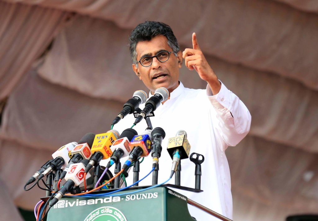 යහපාලනයක් සදහාවන නව දේශපාලන සංස්කෘතියක් රටට දායාද කිරීමට යනගමනේදී
