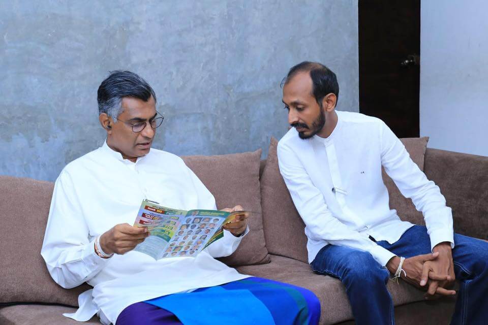 මහරගම වත්තේගෙදර කොට්ඨාසයේ ජනතා හමුව..