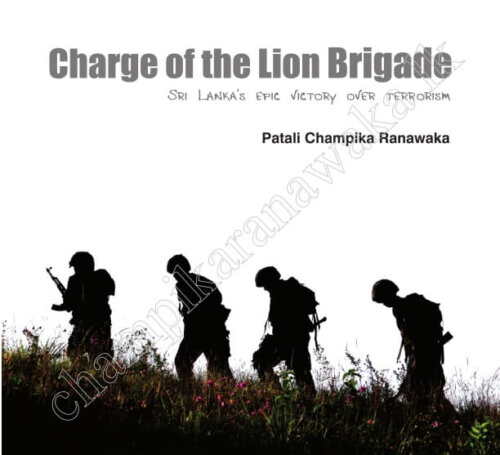 Charge of the Lion Brigade 2009 - ඉංග්රීසි බසින්