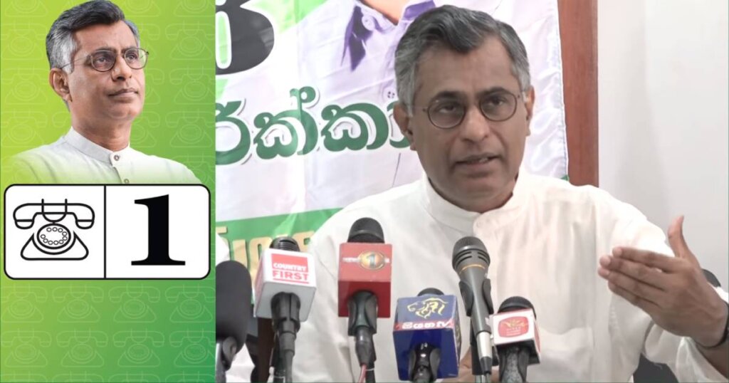 රටේ සම්පත් විදේශීය ආයෝජන කල්ලි වලට විකුණන සැලසුම නැවතත් පන ගැන්විලා