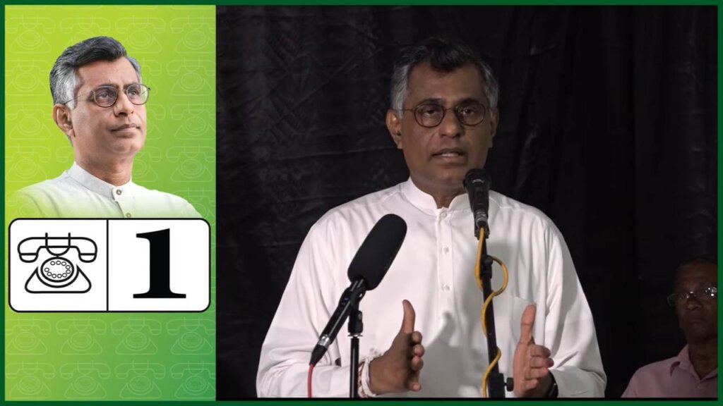 ආණ්ඩුව ඇවන්ගාර්ඩ් මාෆියා කල්ලිකාරයාට යටවෙලා