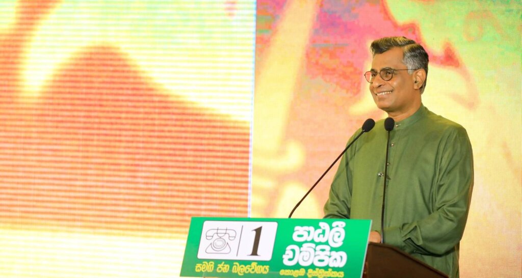 චම්පිකව පරාජය කල හැක්කේ කෙසේද