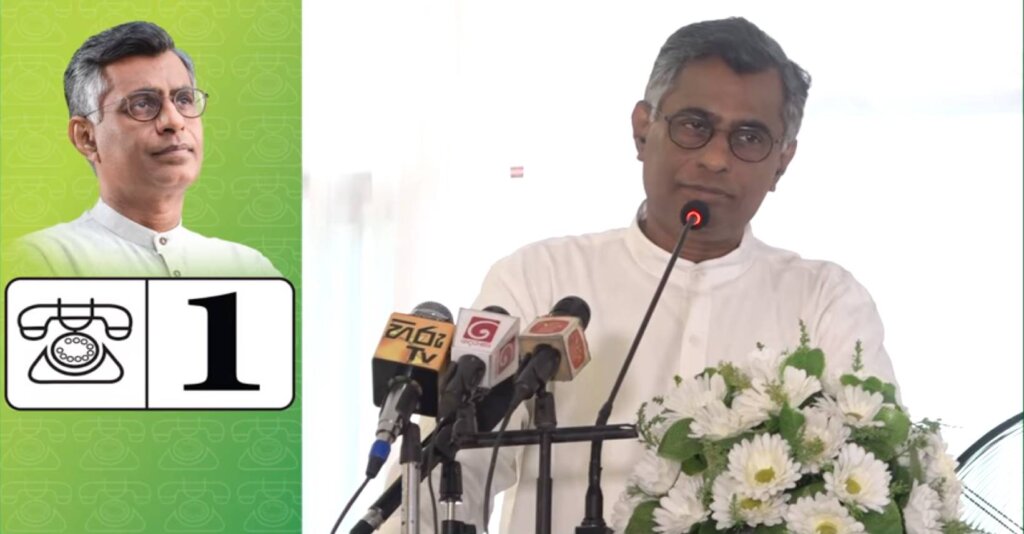 මෛත්‍රීගේ කුමන්ත්‍රණය පැරදුවේ අපි