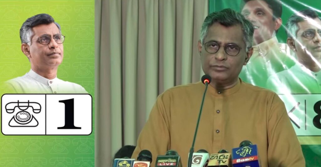 රනිල් අර්ජුන මහේන්ද්‍රන් ඇඟේ හලා ගත්තේ නැත්නම්, අදටත් අපේ ආණ්ඩුවක් තියෙනවා