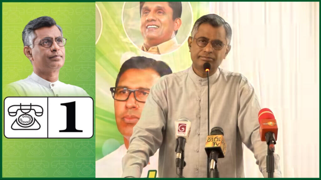 මම අභියෝග කරනවා...