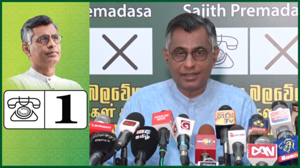 කුරුණෑගල නගරාධිපතිව බිල්ලට දීලා රාජ සභාව විනාශ කලේ කවුද?