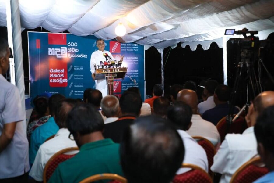 බොරලැස්ගමුව රත්තනපිටිය ප්‍රදේශයේ පැවති ජන හමුව.