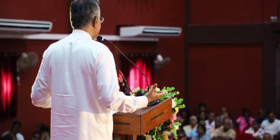 එක්සත් ජනරජ පෙරමුණ – මාතර දිස්ත්රික් සමුළුව