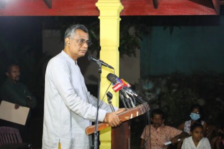 එක්සත් ජනරජ පෙරමුණේ හෝමාගම ආසන සාමාජික ප්රවර්ධන වැඩසටහන