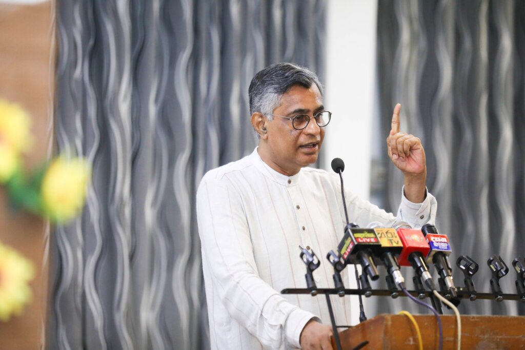 වත්තල බෝපිටිය ජන හමුව