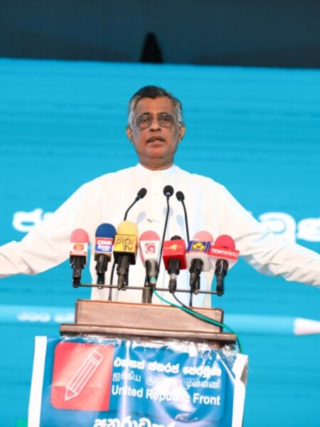 එක්සත් ජනරජ පෙරමුණ අනුරාධපුර දිස්ත්රික් සමුළුව.