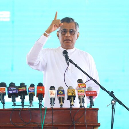 එක්සත් ජනරජ පෙරමුණ මහනුවර දිස්ත්රික් සම්මේලනය.