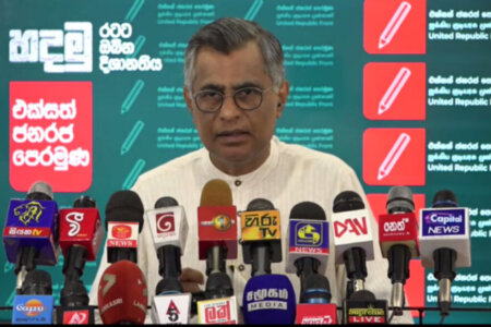 Channal 4 වීඩියෝ පටය හා පාස්කු ප්රහාරය සම්බන්ධව පවත්වනු ලබන මාධ්ය හමුව.
