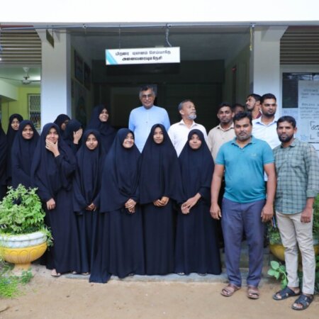 ආයිෂා බාලිකා විද්යාලයේ නිරීක්ෂණ චාරිකාව.