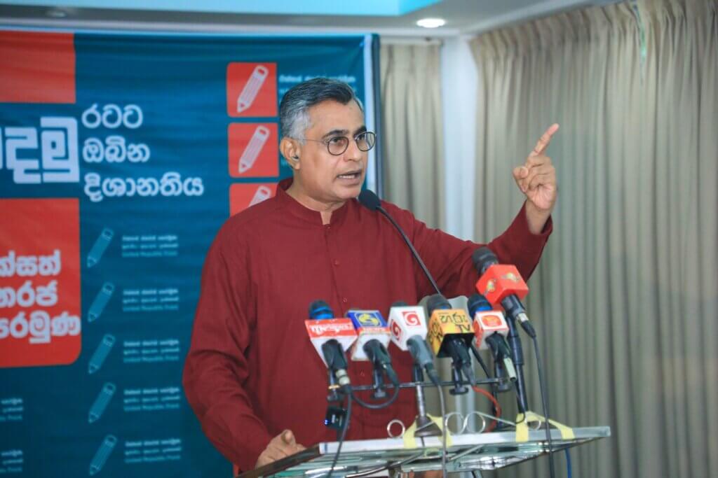 කළුතර දිස්ත්‍රික් බේරුවල ජනරජ සභාව.